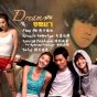 (DVD Menu) Dream