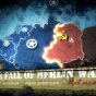 (DVD Menu) The Fall Of Berlin Wall